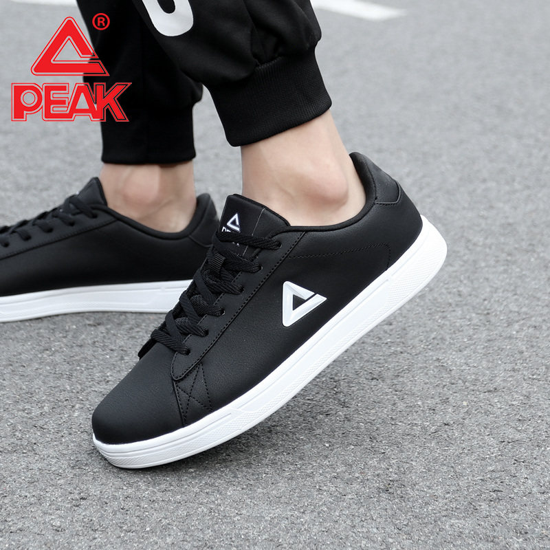 peak匹克板鞋男鞋防滑耐磨运动鞋潮流百搭皮面运动休闲鞋