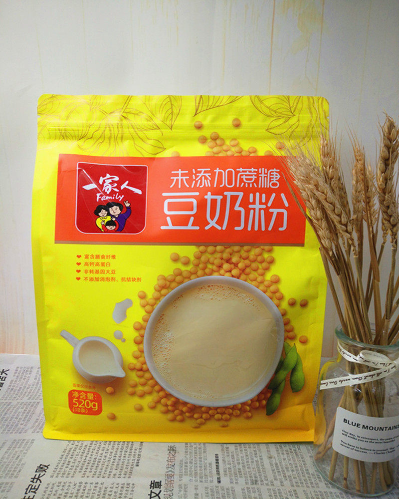 早餐一家一家人人无蔗糖糖豆奶粉冲饮即食营养豆奶粉