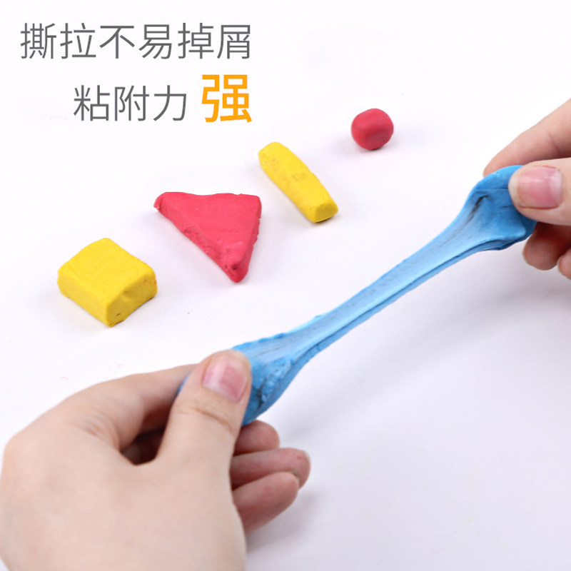 橡皮德国美术用品擦软像皮象皮拉丝可拉橡皮擦橡皮泥橡皮