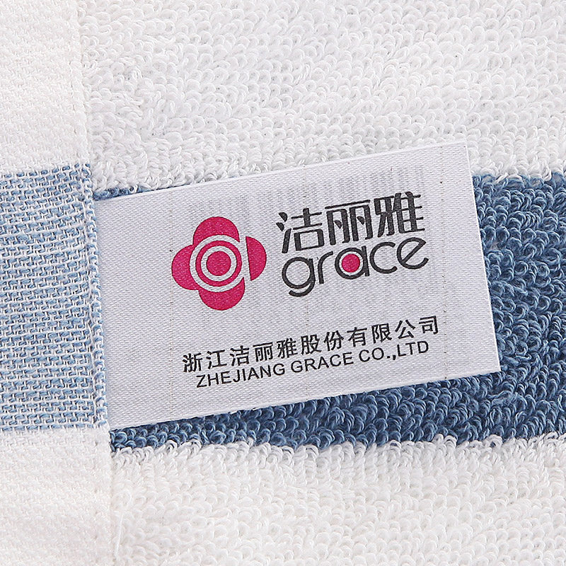 洁丽雅运动巾纯棉情侣款全棉男女吸水洗澡巾大毛巾不掉毛加长款