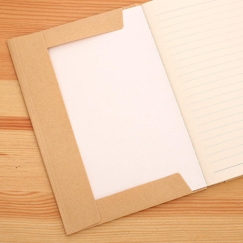 得力牛皮纸书套书皮包书套a416k32k包书皮书壳书皮纸书套防水小学生