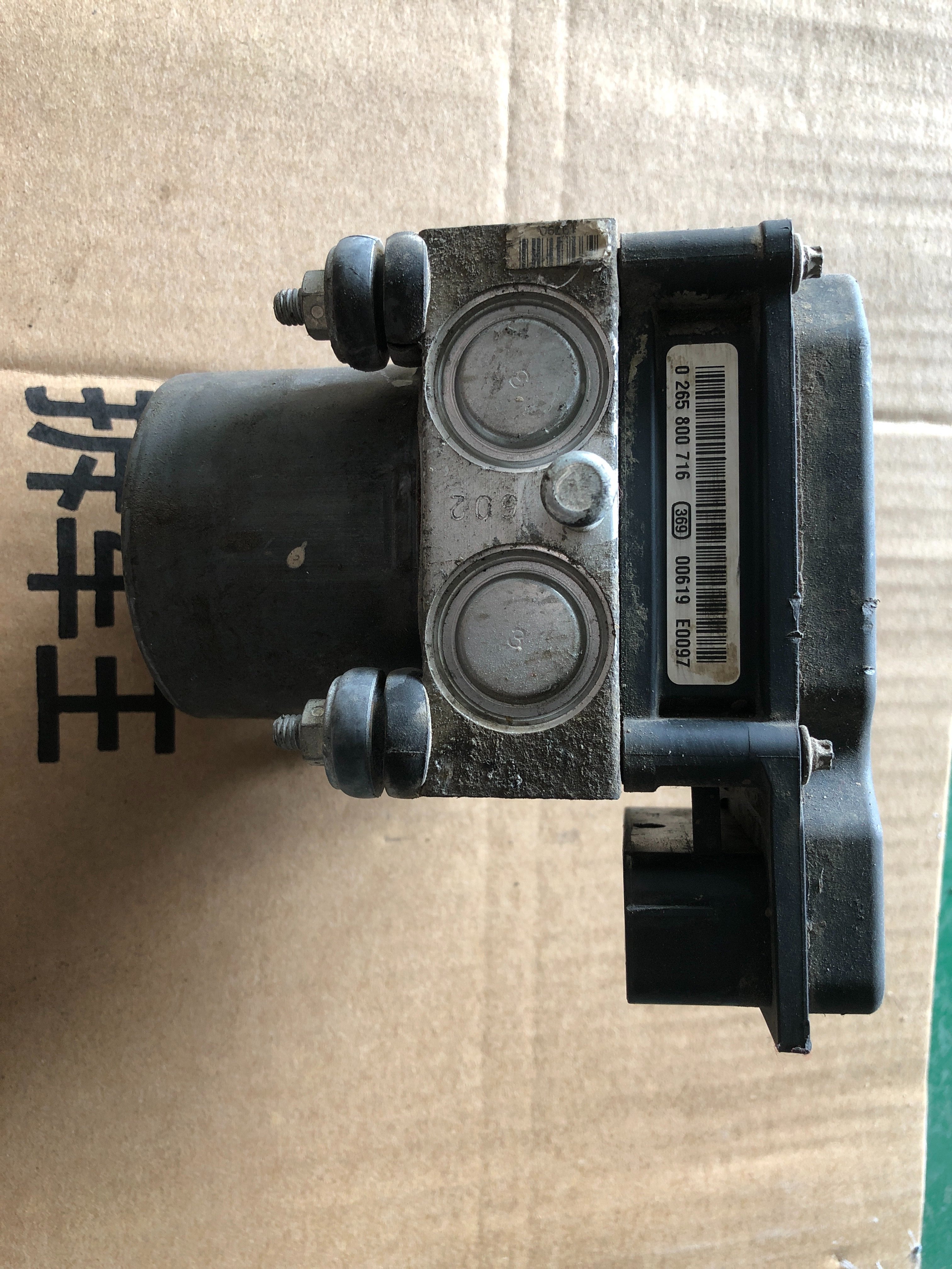 雪铁龙abs适用于世嘉爱丽舍富康塞纳刹车总成刹车泵(abs)