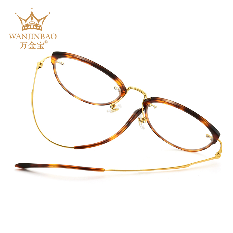 万金宝眼镜镜框复古豹纹时尚全框韩钛架配防蓝光眼镜架