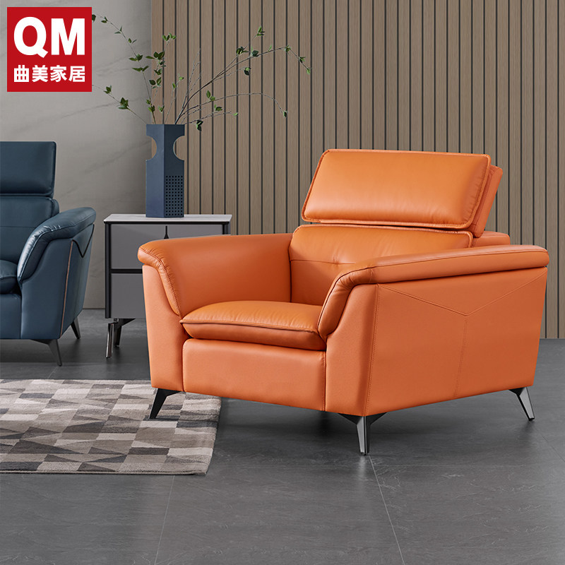 曲美家居真皮沙发欧式皮艺沙发客厅现代简约头层牛皮组合沙发