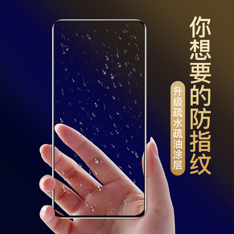 趣乐数码专营店:奢姿 oppo reno钢化膜全屏覆盖renoz无白边10倍变焦