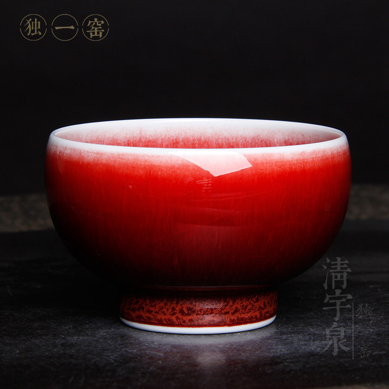 景德镇独一原矿郎红茶杯罗汉郎窑红釉主人杯开片茶杯