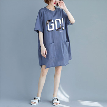 Fat sister plus size women's pure cotton dress women's summer new style Korean loose mid-length casual T-shirt skirt