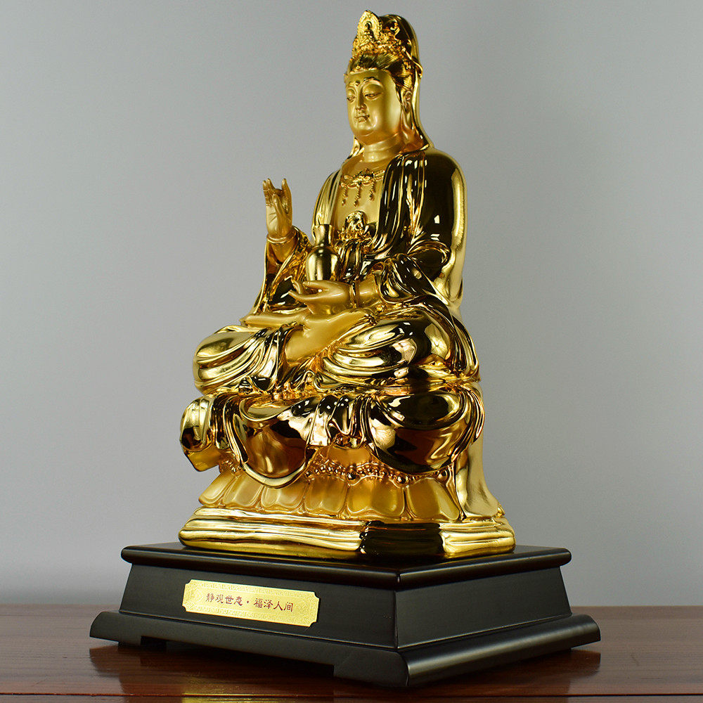 祈福坐莲观音菩萨佛像摆件佛具用品财神供奉摆件