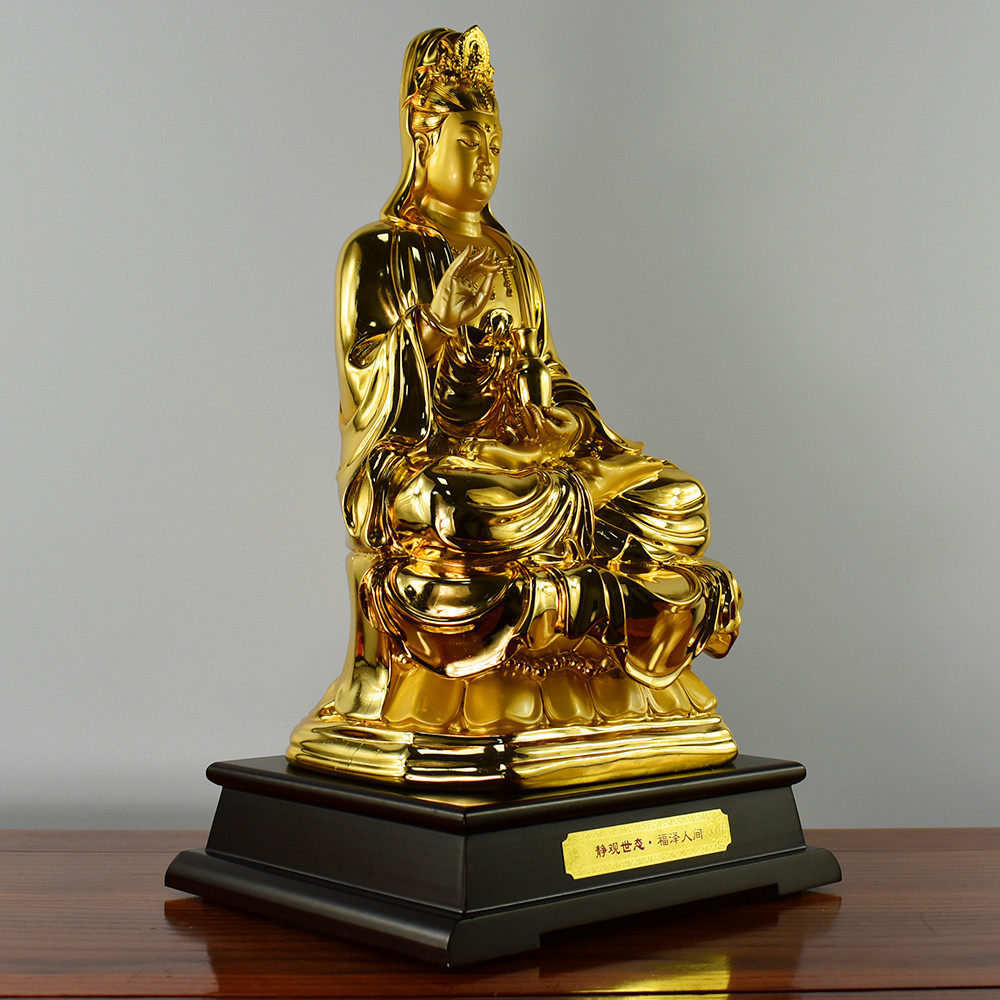 祈福坐莲观音菩萨佛像摆件佛具用品财神供奉摆件