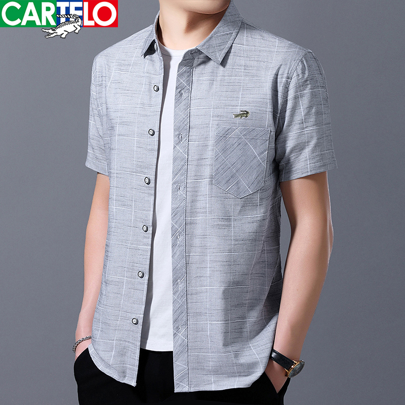 卡帝乐鳄鱼短袖衬衫男格子休闲上衣中老年爸爸真口袋大码衬衣男