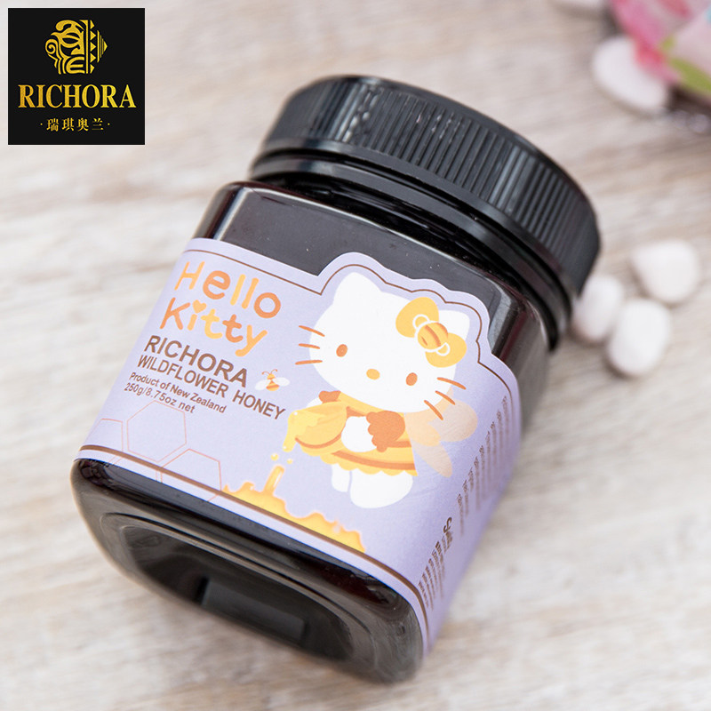 hellokitty瑞琪奥兰新西兰原装进口野地花蜂蜜250g礼盒儿童蜂蜜