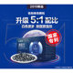 In addition to formaldehyde, activated silicon ink, clear stone, mothers and infants anxiously live activated carbon package diatom pure bamboo charcoal package to absorb formaldehyde to remove the smell In addition to formaldehyde, activated silicon ink, clear stone, mothers and infants anxiously live activated carbon package diatom pure bamboo charcoal package to absorb formaldehyde to remove the smell