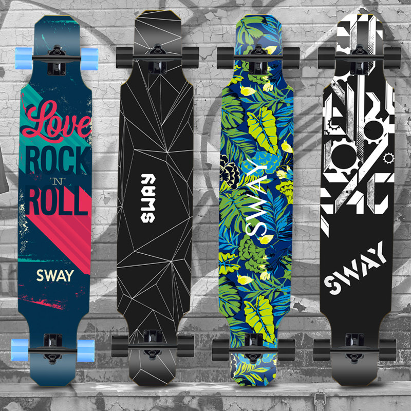 ad滑板初学者成人男女生青少年儿童成年全能板专业双翘四轮滑板车