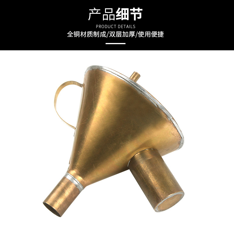 漏斗保温过滤教学仪器热过铜热双层化学器材开票教学仪器