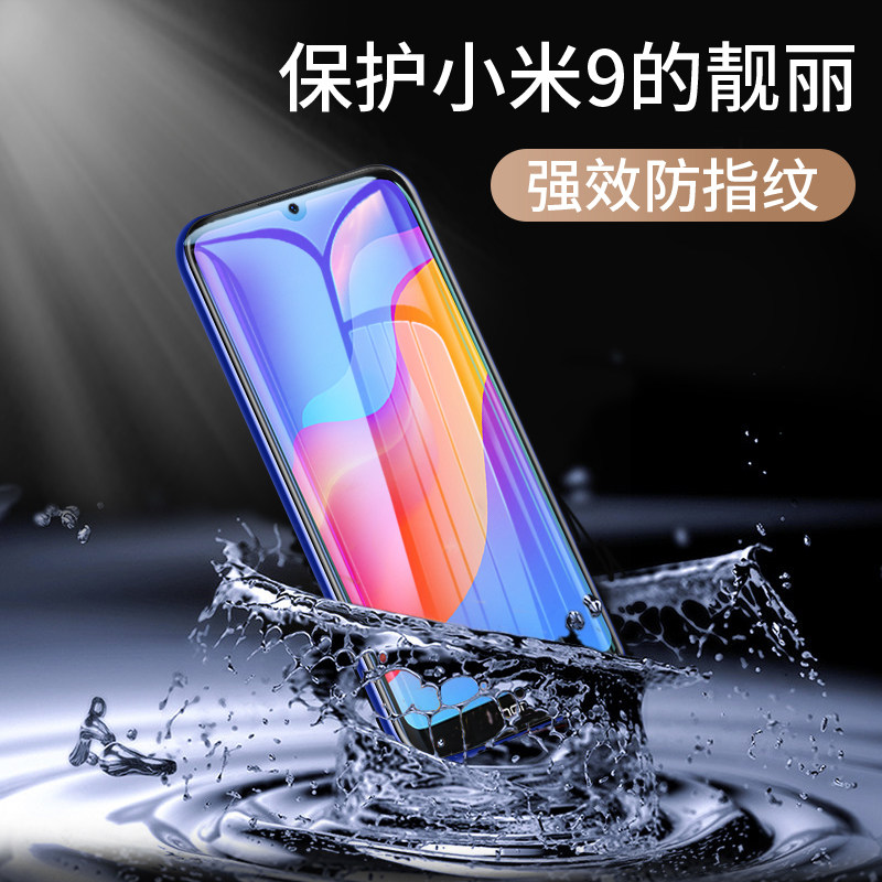 华为荣耀无白刚化jat-tl00保护jat-al00原厂原装贴膜边防手机贴膜