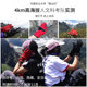 Warm fleece gloves for men and women windproof thickened autumn and winter outdoor sports mountaineering fishing riding mobile phone touch screen gloves Warm fleece gloves for men and women windproof thickened autumn and winter outdoor sports mountaineering fishing riding mobile phone touch screen gloves