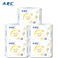 ABC卫生巾日用棉柔亲肤清凉蓝芯高效吸收40片（买2套送收纳箱）价格比较