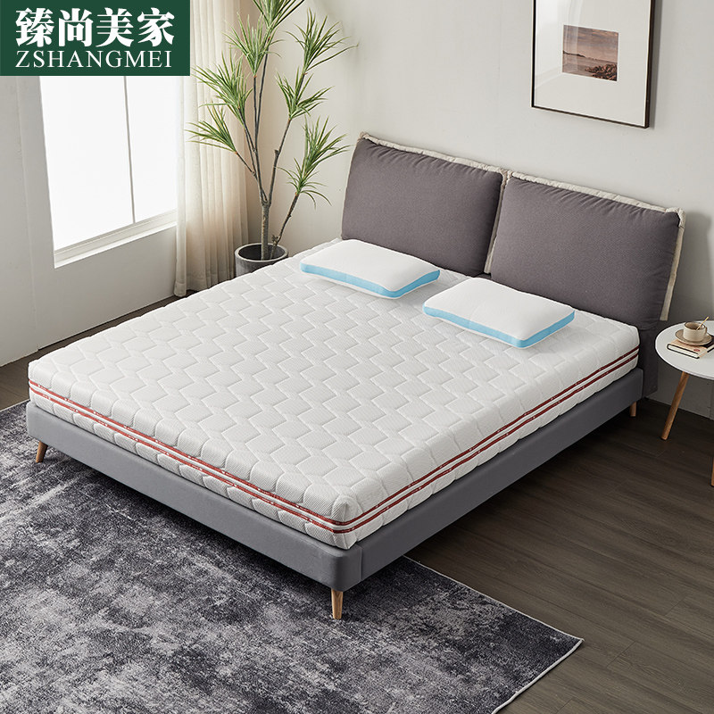 床垫软硬适中纳米高分子席梦思透气水洗18米无味3d床垫
