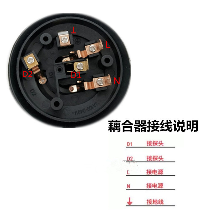 电热水壶自动上水茶具茶炉煮茶烧水壶小五五环底座茶道