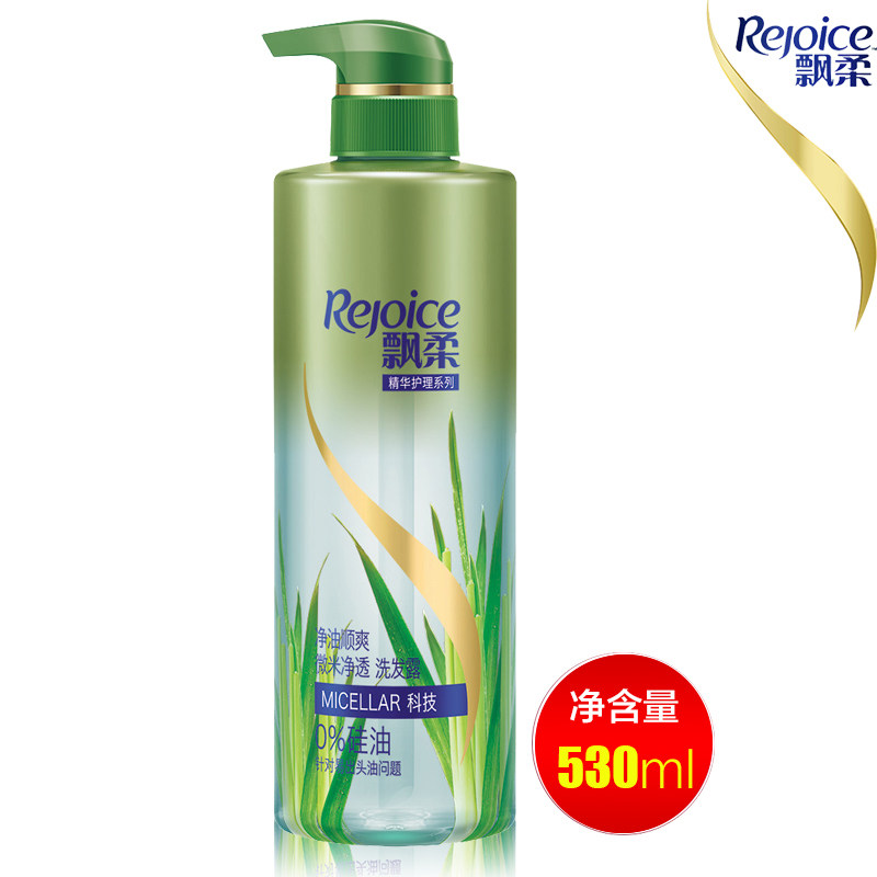 飘柔无硅油洗发水净油顺爽微米净透洗发露300/530ml男女控油清爽