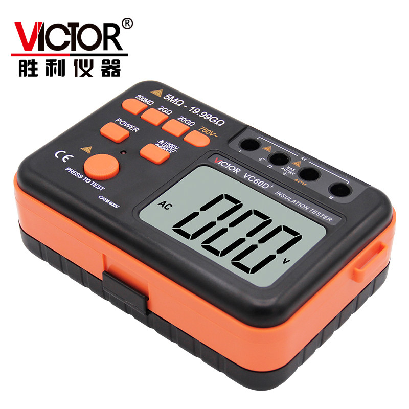胜利兆欧数字摇表500v1000v2500v绝缘电阻测试仪电阻表vc60b兆欧表