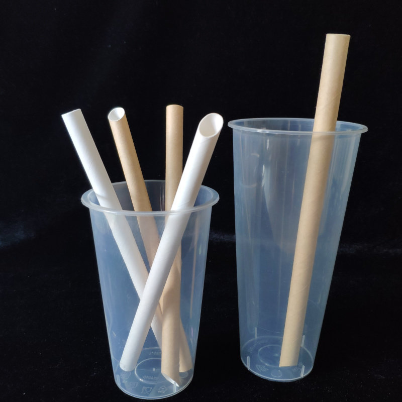 吸管一次性环保加长珍珠奶茶茶果粒大粗口尖头吸管