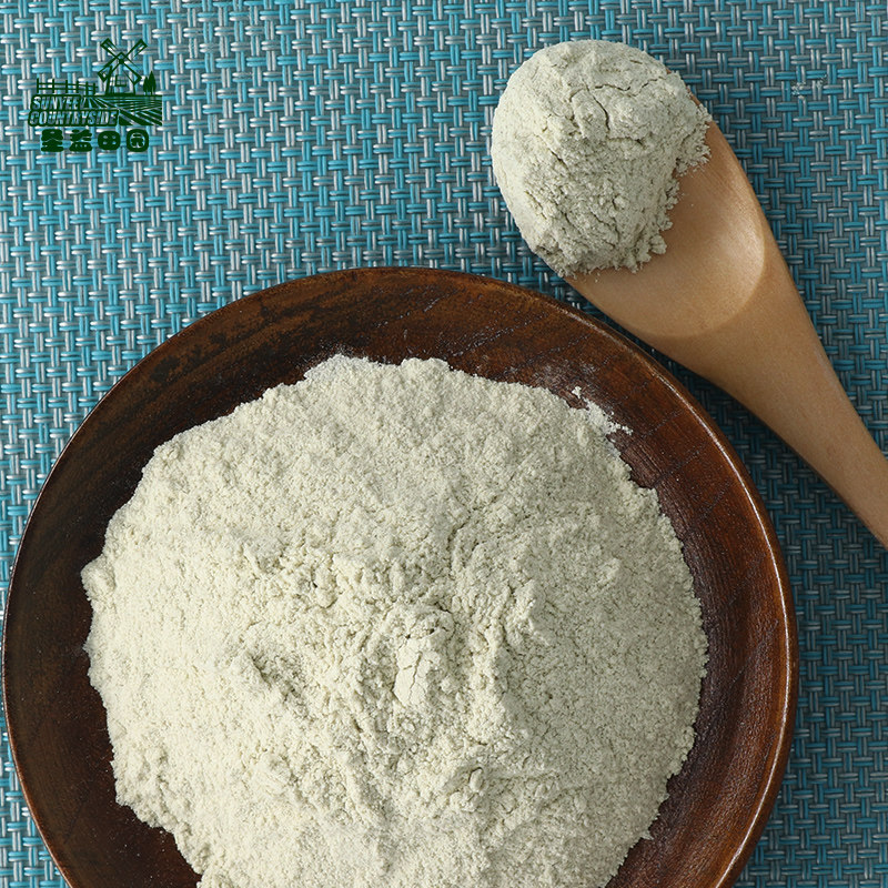 【纯真五谷粉】纯绿豆粉面即食用去皮绿豆糕原料非淀粉100g