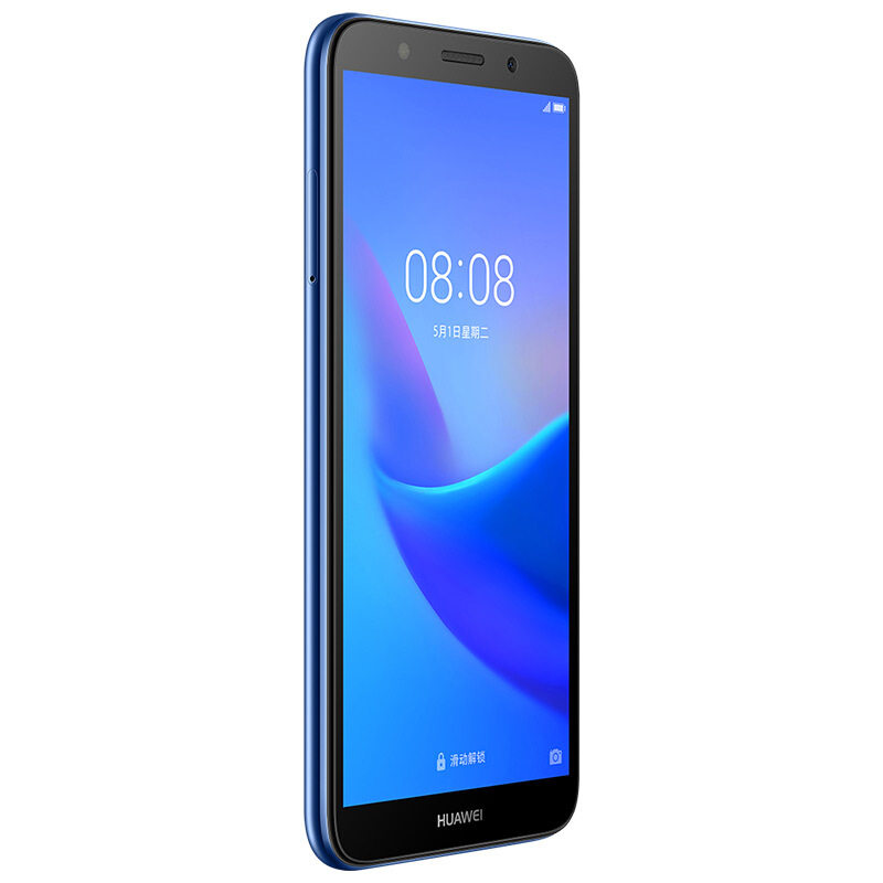 huawei/华为 畅享8e 华为官方旗舰店正品手机7plus全面屏手机7s荣耀9i