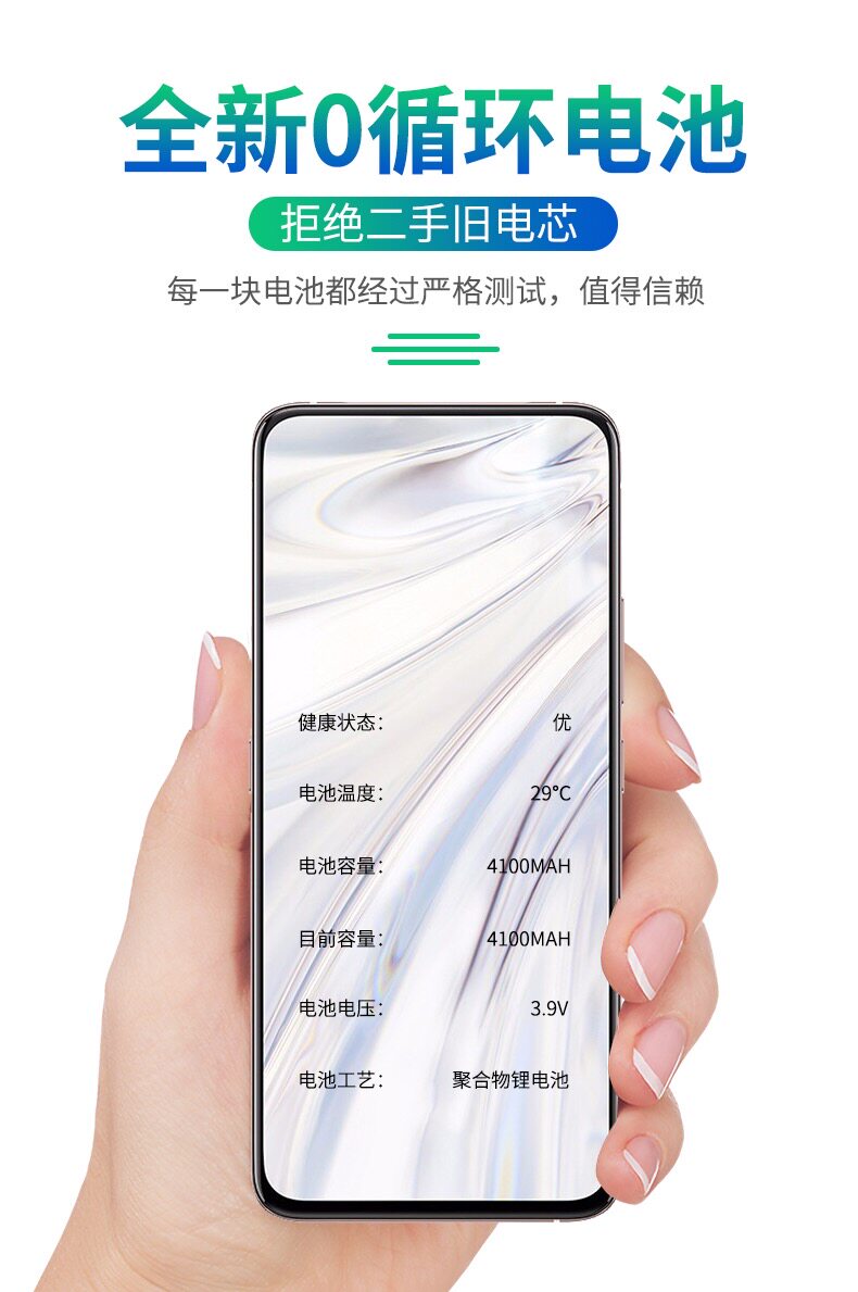 华为荣耀9x电池7x8x畅享7p8p9p荣耀v9v10v20v30原装p9p10p20手机电池