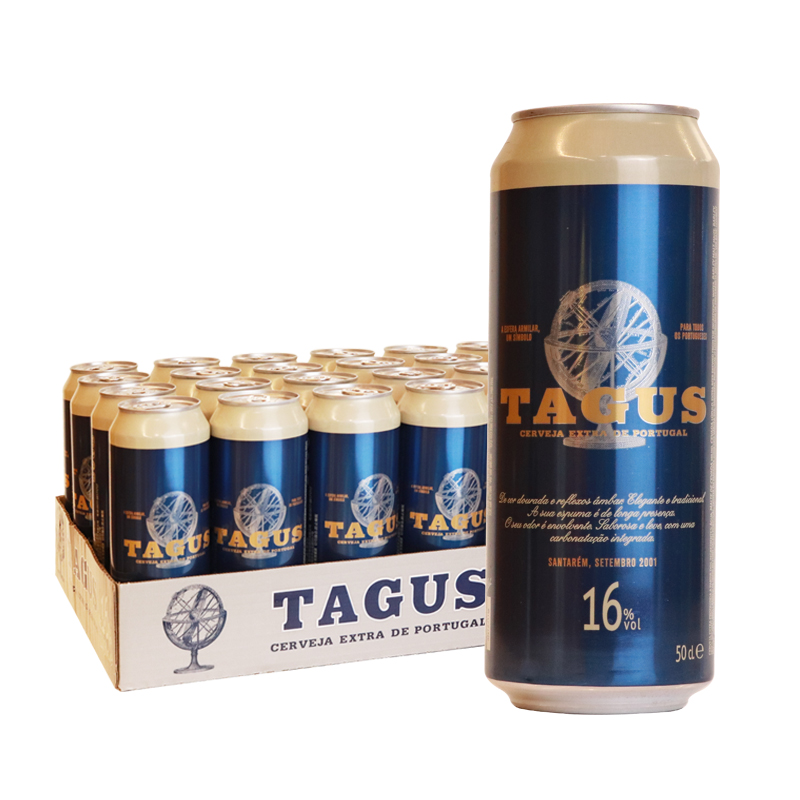泰谷啤酒16度西班牙原装tagus烈性500ml24瓶啤酒