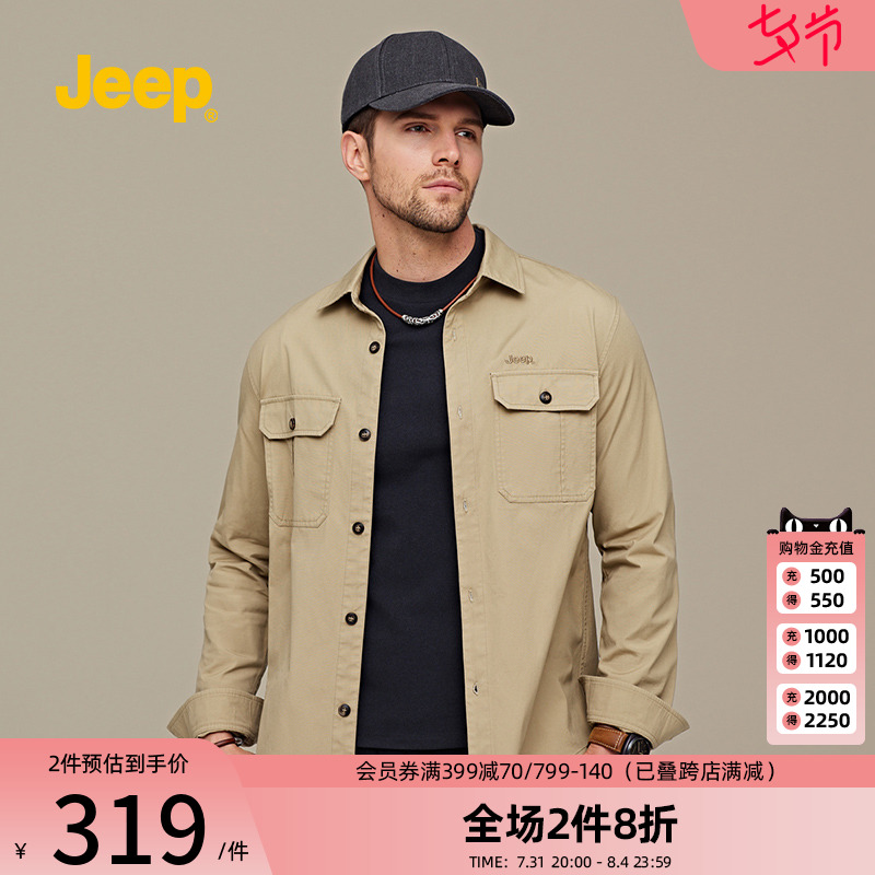 jeep吉普秋季2022年男士休闲时尚外搭多袋工装纯棉百搭长袖衬衫男