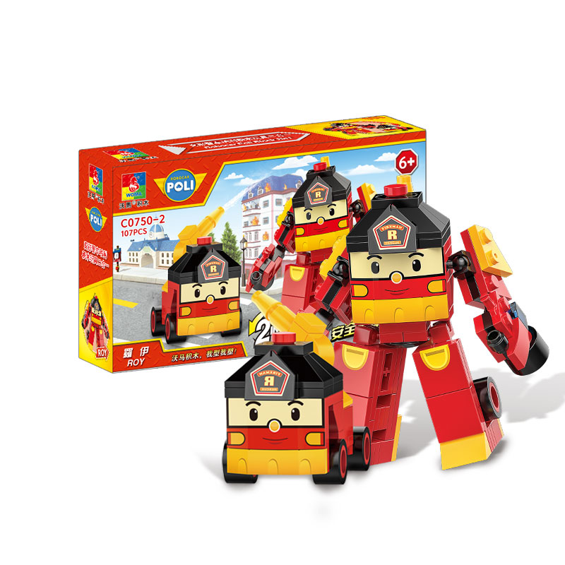 沃马积木兼容乐高变形警车珀利警长拼装玩具poli男孩子机器人建构