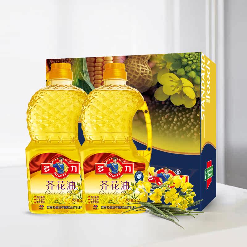 多力芥花油2.5l*2瓶礼盒 食用油桶装家用送礼