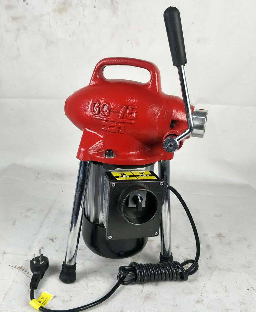 疏通机北京gq75下水管道疏通器通下水道管道管道工工具管道疏通器