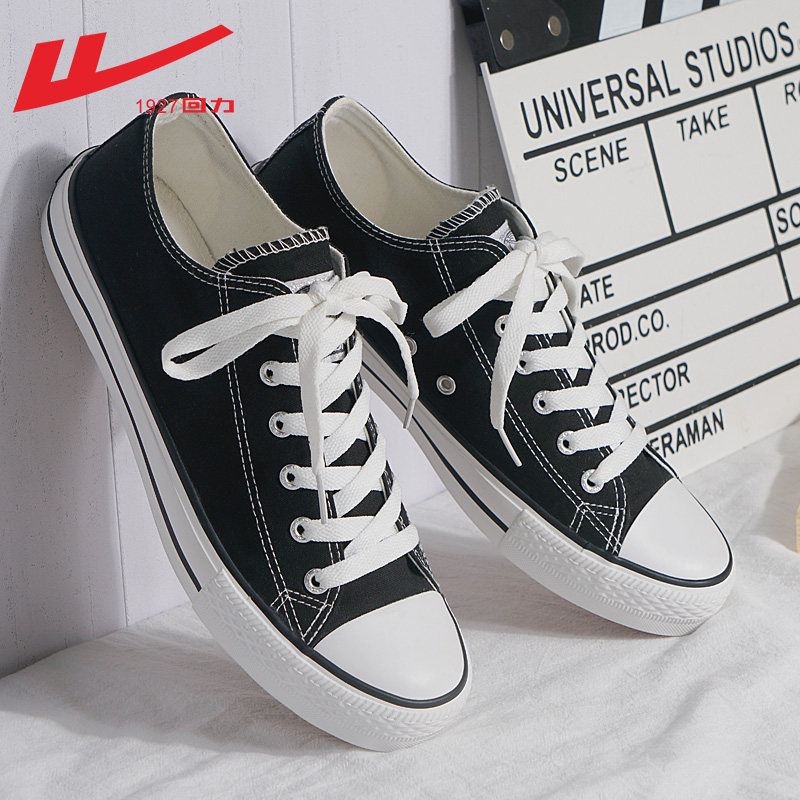 回力力帆布鞋2021年新款低帮经典夏季学生运动休闲帆布鞋