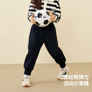 迷你巴拉巴拉男童女童长裤2024秋新款宝宝宽松简约基础儿童卫裤