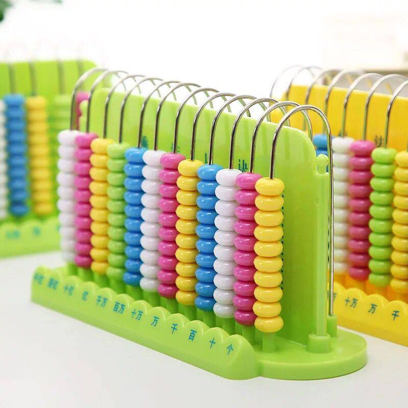 儿童早教计算珠心算算盘小学生教学小学计数器13档算盘