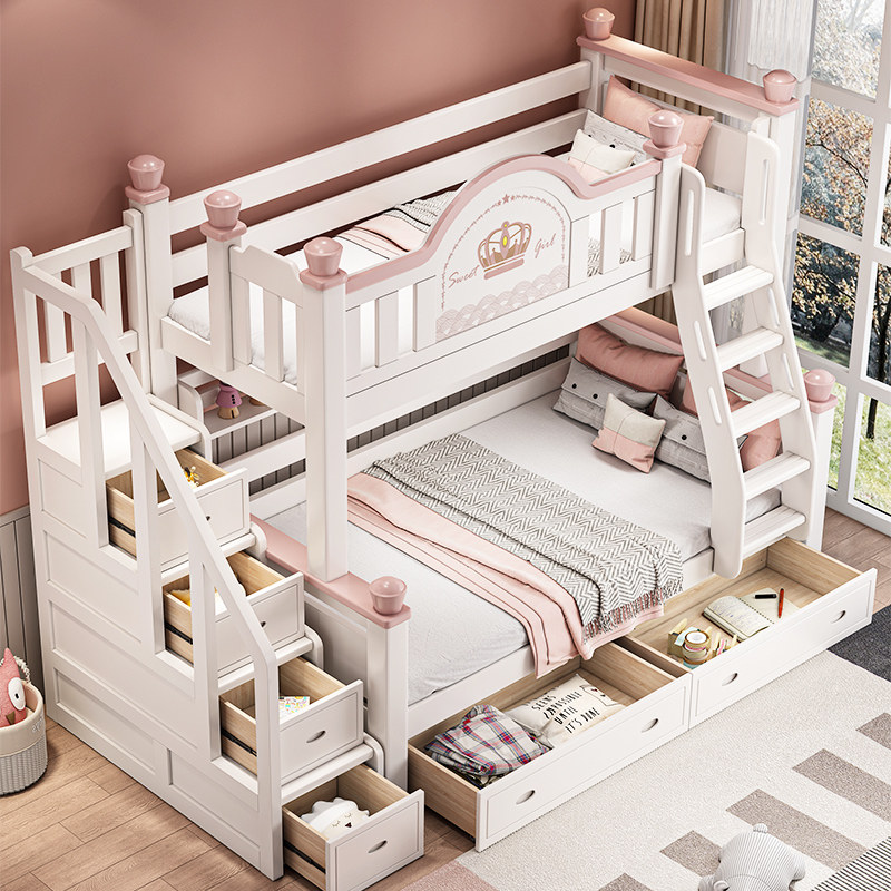 全实木上下铺双层床女孩公主床两层经济型子母床小户型儿童高低床 –