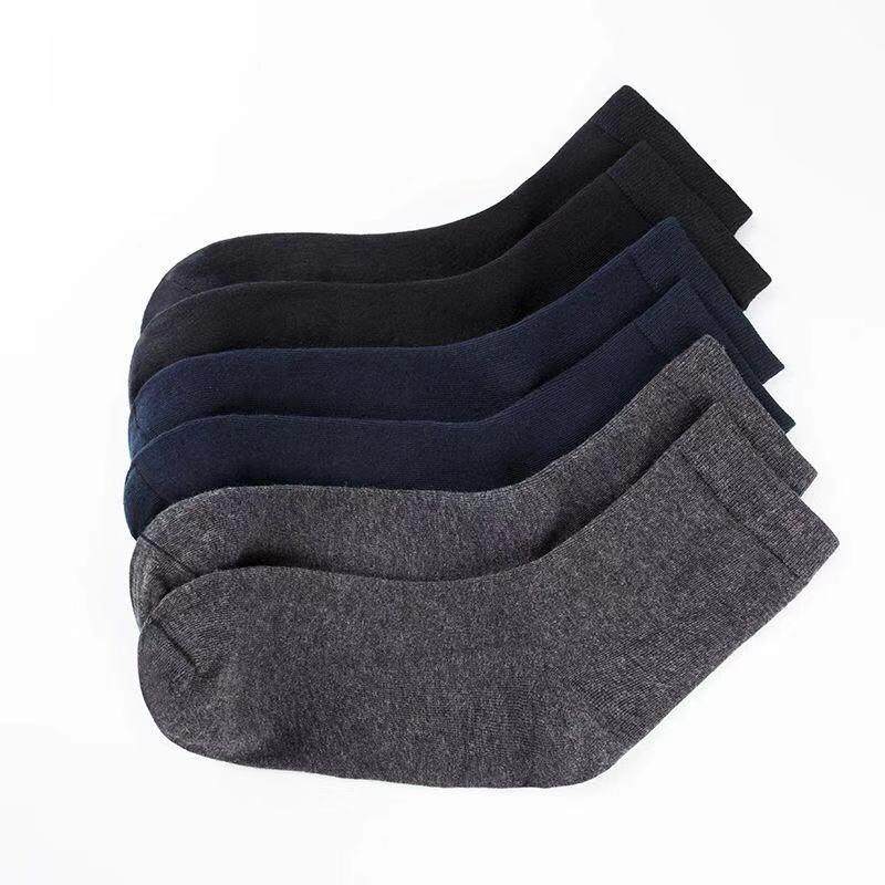 南极人袜子男棉袜中筒袜薄款防臭长筒袜长袜男袜船袜短袜春夏季潮