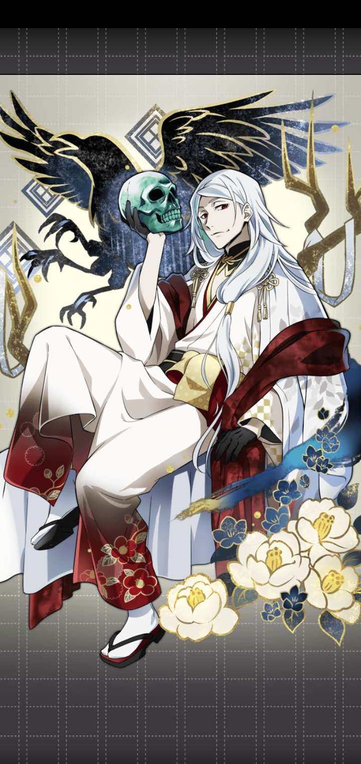 漫天星cos坊文豪野新春涩泽龙彦cosplay服装全套cosplay男装