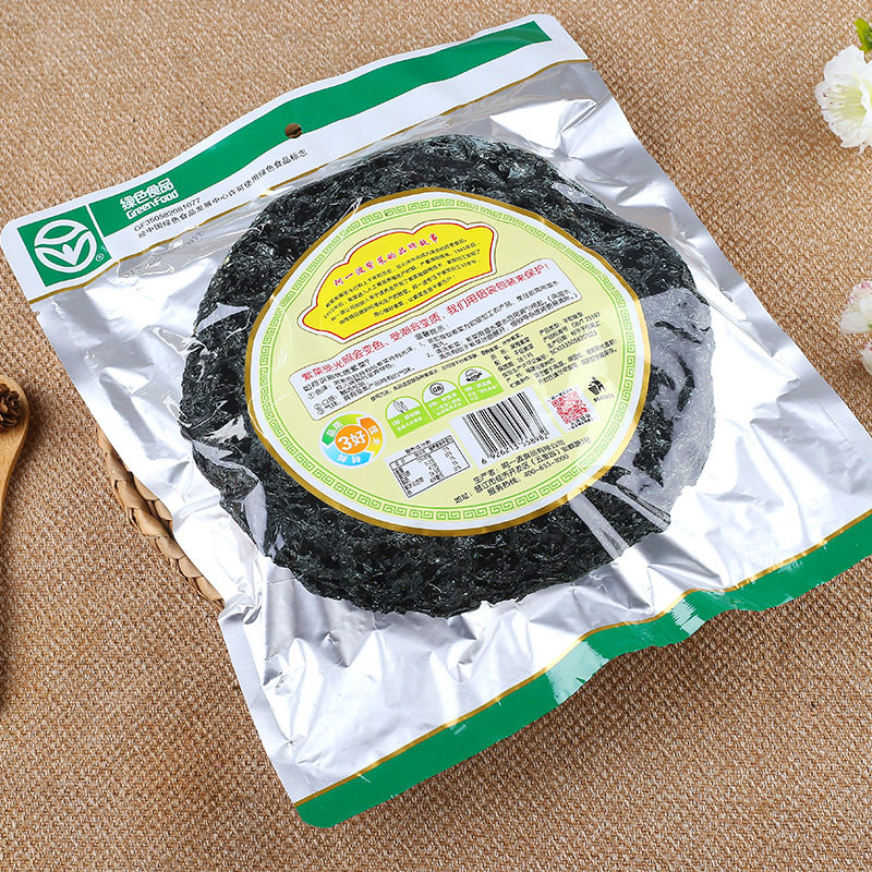 阿一波深海头水紫菜干货90克*3包无沙免洗散装批发新鲜发菜特产