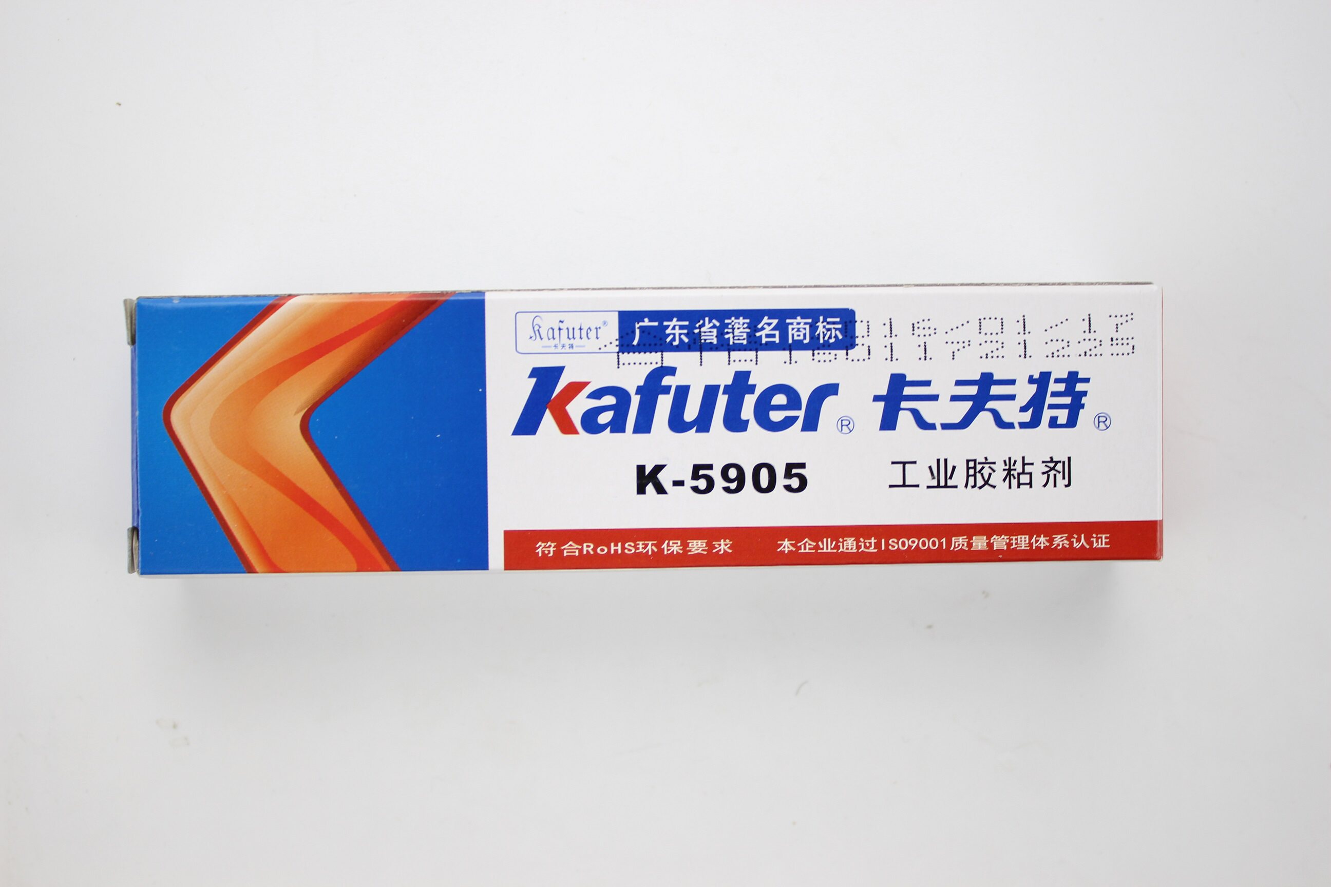 卡夫特k-5905 二次光学透镜胶led点光源胶密封胶半透明45g