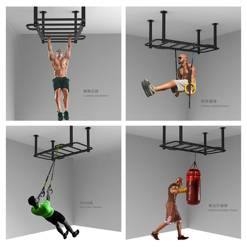 东际 攀爬云梯 家用 吊顶trxd架 室内健身引体向上器 肋排架综合