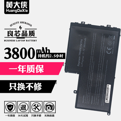 戴尔inspiron5447参数图片