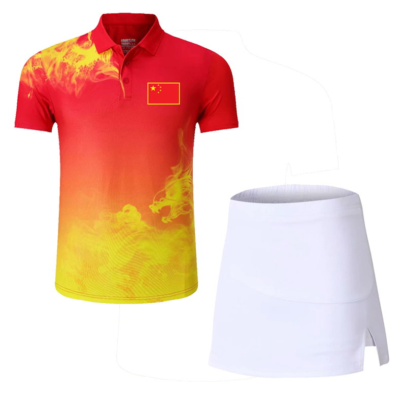 2021国家队乒乓球男女中国队队服儿童运动龙套装马龙乒乓球服