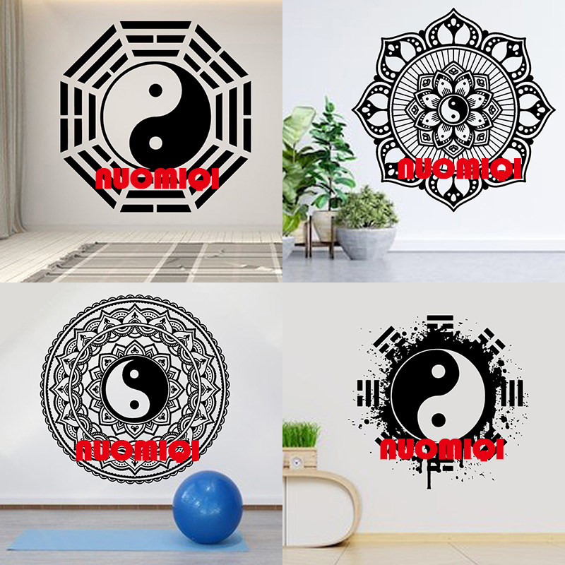 80款易经五行太极八卦莲花图墙贴画健身房武术墙贴
