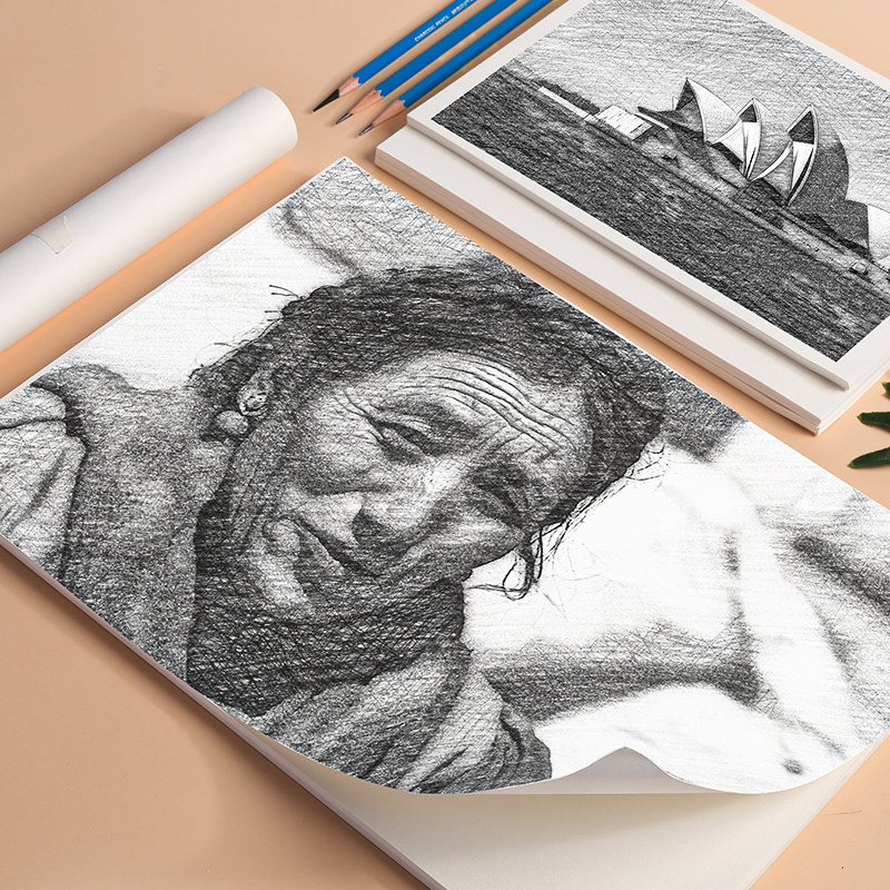 画纸晨光绘画纸图速写八开16k考试小学生开小素描