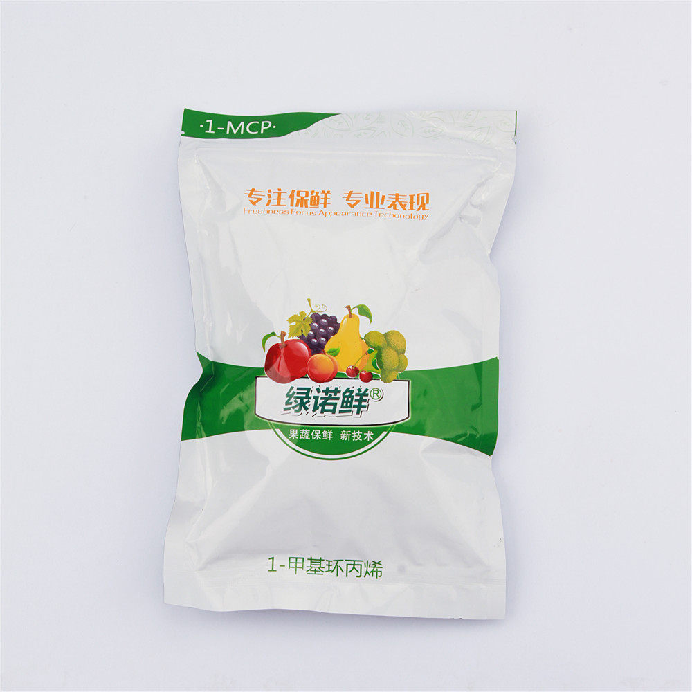 0.6克绿诺鲜1-mcp水果蔬菜保鲜剂防烂延长防腐剂食用苹果梨猕猴桃