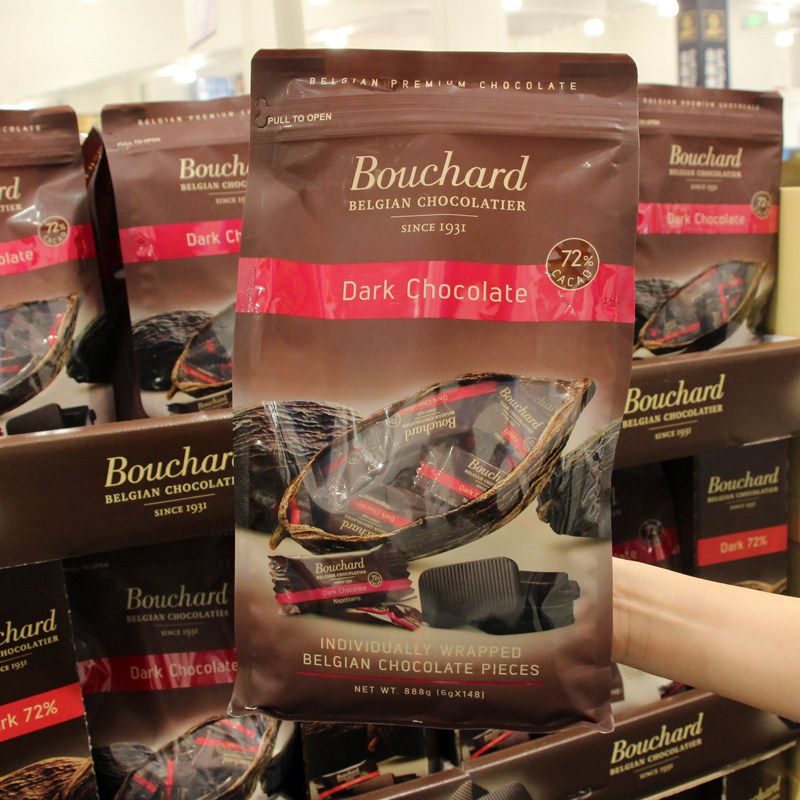 bouchard纯黑巧克力888g比利时进口可可脂黑休闲零食黑巧克力