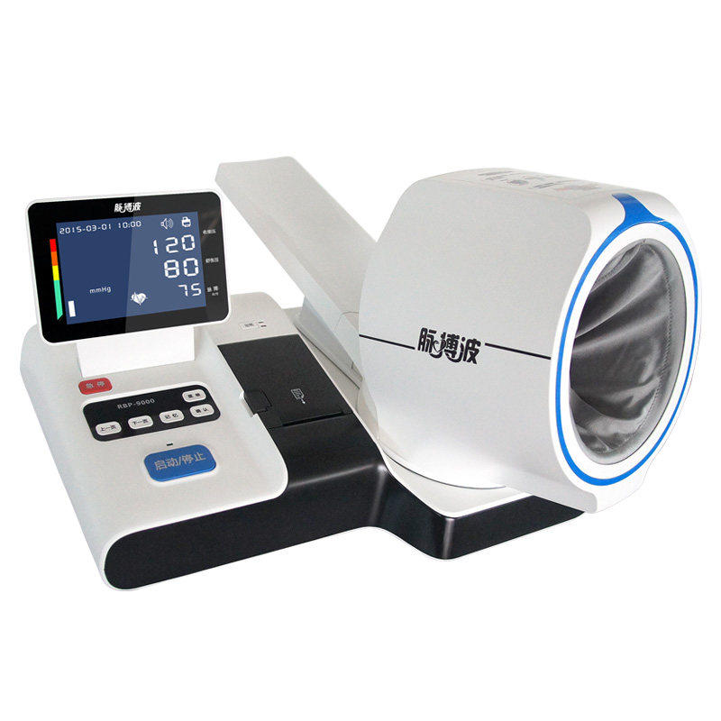 maibobo脉搏波台式血压计rbp-9000c医用院用机 全自动智能加压wbs